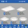 Lustre para Sala de Estar 2026 Novo Modelo Luxo Leve Estilo Minimalista Italiano Luz Principal de Teto da Sala de Estar Pacote de Iluminação para Toda a Casa