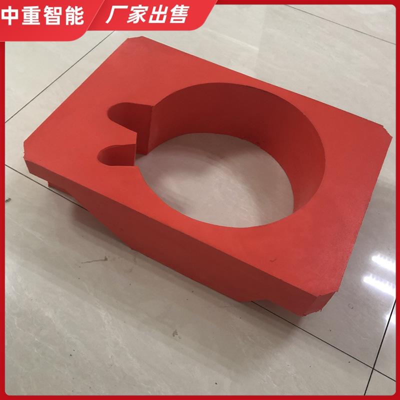 QQ截图20201116100718
