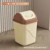 Lixeira doméstica Banheiro Banheiro Sala de estar Luz Luxo Comercial Quarto Cozinha com tampa Dormitório Louça Tampa Lixo