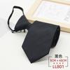 Corbata ropa formal para hombre coreano negocios caballero británico 8CM sin nudo perezoso trabajo ropa de negocios negro azul marino gris