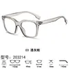 Gafas con filtro de luz azul para mujer, montura retro cuadrada ovalada, lentes transparentes, hace que el rostro se vea más pequeño sin maquillaje, se pueden adaptar con lentes graduados