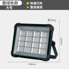 Luz solar multifuncional para acampar al aire libre, luz de emergencia para tienda de campaña, luz de trabajo móvil, luz de inundación portátil