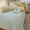 Juego de cuatro piezas de terciopelo de leche color crema viento Invierno Engrosado Franela Terciopelo Coral Edredón Cama Individual Dormitorio Juego de tres piezas