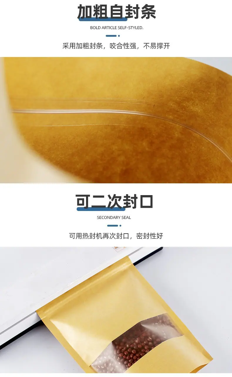 详情页5.jpg