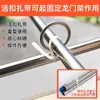 Varilla Telescópica de Acero Inoxidable para Balcón Caña de Bambú para Secar Ropa Varilla Única para Interiores Estructura de Portico Exterior para Secar Colchas y Ropa