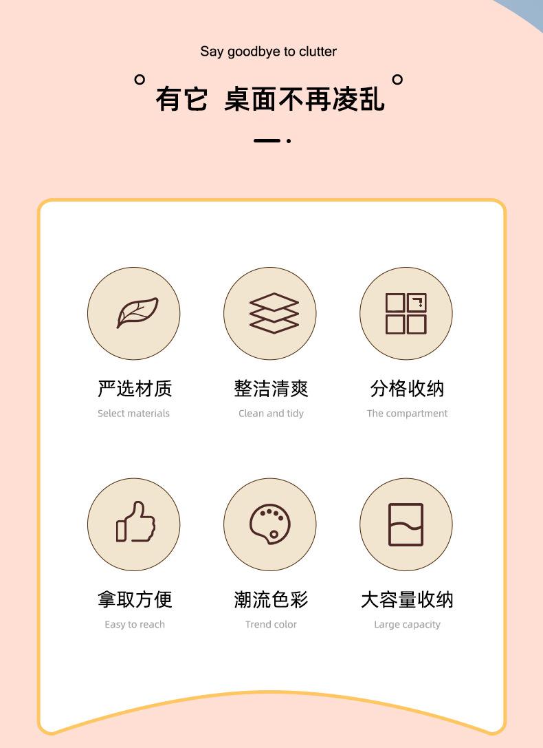 收纳_02.jpg