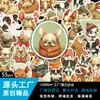 55 Adesivos de Animais Desenho Animado de Bulldog Francês Fofos, Adesivos de Cachorro Macios e Adoráveis para Cadernos, Capas de Celular e Decoração Criativa Atacado
