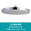 Xiamen personalizado de alta gama ducha de rociador superior de 10 pulgadas boquilla de silicona líquida conducto de agua independiente incorporado puede pasar la certificación KTW