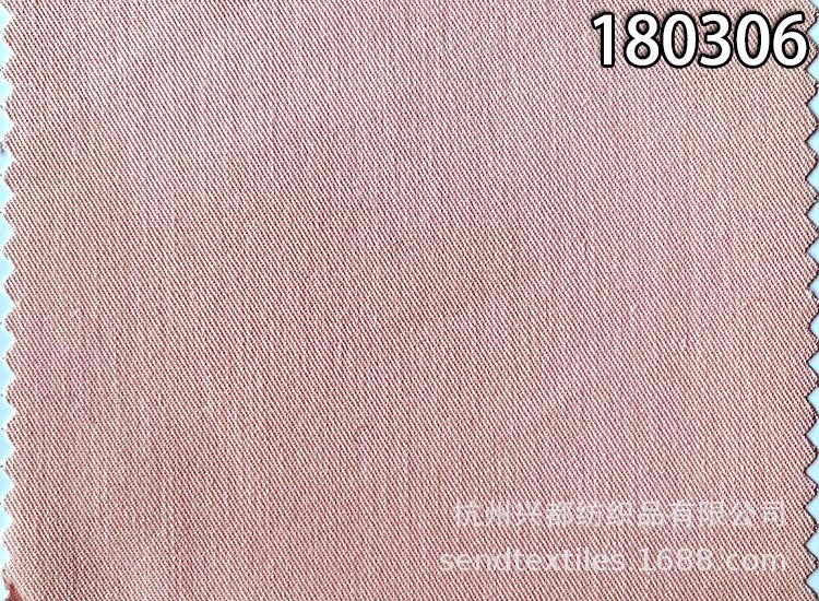 180306棉粘交织斜纹1