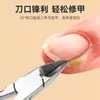 Tijeras para cutícula de uñas, pinzas de pico de águila de acero inoxidable, cortaúñas afilados, pinzas para surcos de uñas, herramientas para arte de uñas, belleza y cuidado personal, cuidado de las uñas
