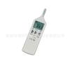 Medidor de ruido Taiwan Taishi, medidor de nivel de sonido, medidor de sonido TES-1350