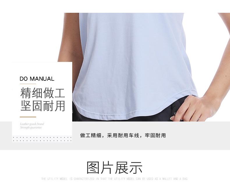 详情-拷贝_09