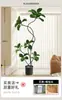 Árbol de Goma Simulación Planta Verde Planta Falsa Sala de Estar Lujo Ligero Flor Biónica Árbol Decorativo Interior Planta Grande en Maceta Adorno de Piso