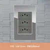 Tomada de Parede 3 Posições Cinza Vidro Tipo 118 Padrão Brasileiro 20A com Porta USB + Tipo C Painel Embutido