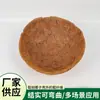 Cesta de Flores de Palmeira de Coco, Várias Especificações, Cesta de Flores com Casca Interna de Caroço de Coco, Vaso de Flores de Fibra de Casca de Coco com Manta de Plantio Não Tecida