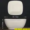 Vajilla de Cerámica Holiday Romano Esmalte Antibacteriano Nórdico Bol de Arroz Alto Plato Plato Cuadrado