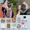 Gorra de Licenciatura Decorada con Flores Kit de Materiales Hecho a Mano DIY Decoración de Tocados de Graduación de Maestría Producto Terminado Infantil Estilo Chino