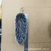 Llavero Colgante para Mochila de Cola de Zorro Sintético, Accesorio de Peluche Elegante Bicolor, Cadena para Teléfono, Colgante para Bolso