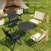 Nueva Silla Plegable Kermit para Exteriores Mesa de Picnic de Camping Silla de Pesca Taburete Ultra Ligero de Acero al Carbono Plegable Portátil