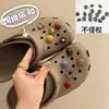 Adecuado para decoración de zapatos Crocs, dijes de zapato desmontables lindos de lunares para bricolaje, decoración de superficie de zapato 3D
