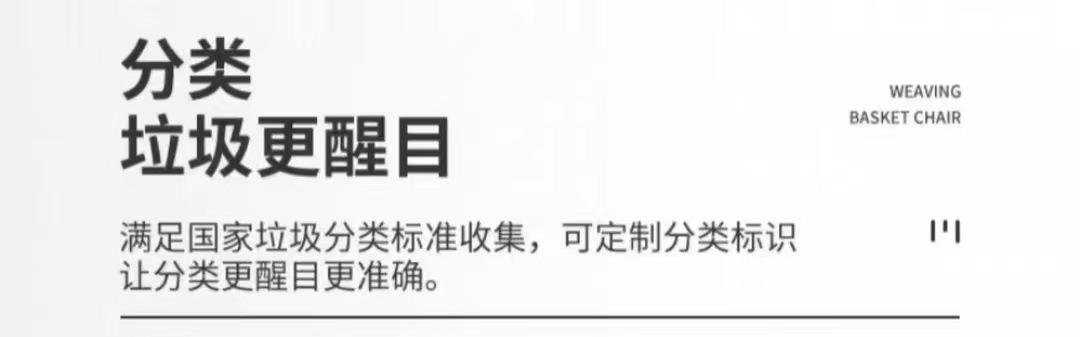 微信图片_20230308152758