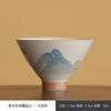 Mesa ICE pintada à mão Shanlan xícara de chá underglaze pintado à mão pequeno balde Copo Yuanshan montanha pesada kung fu xícara de chá xícara de chá casa