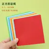 Máquina Perforadora Infantil de Estrella de Cinco Puntas que Ahorra Esfuerzo, Herramienta Redonda para Manualidades con Forma de Flor de Cinco Puntas, Molde de Mano para Cuentas DIY, Perforador de Flor de Corazón