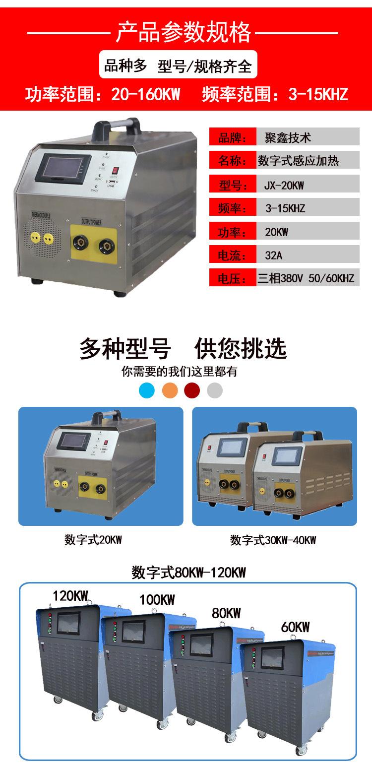 详情2.jpg