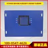 Protector Integrado de Bajo Voltaje para Minería Dyzb-01 Sistema de Suministro Eléctrico Subterráneo Equipo de Protección Integrada de Alto y Bajo Voltaje