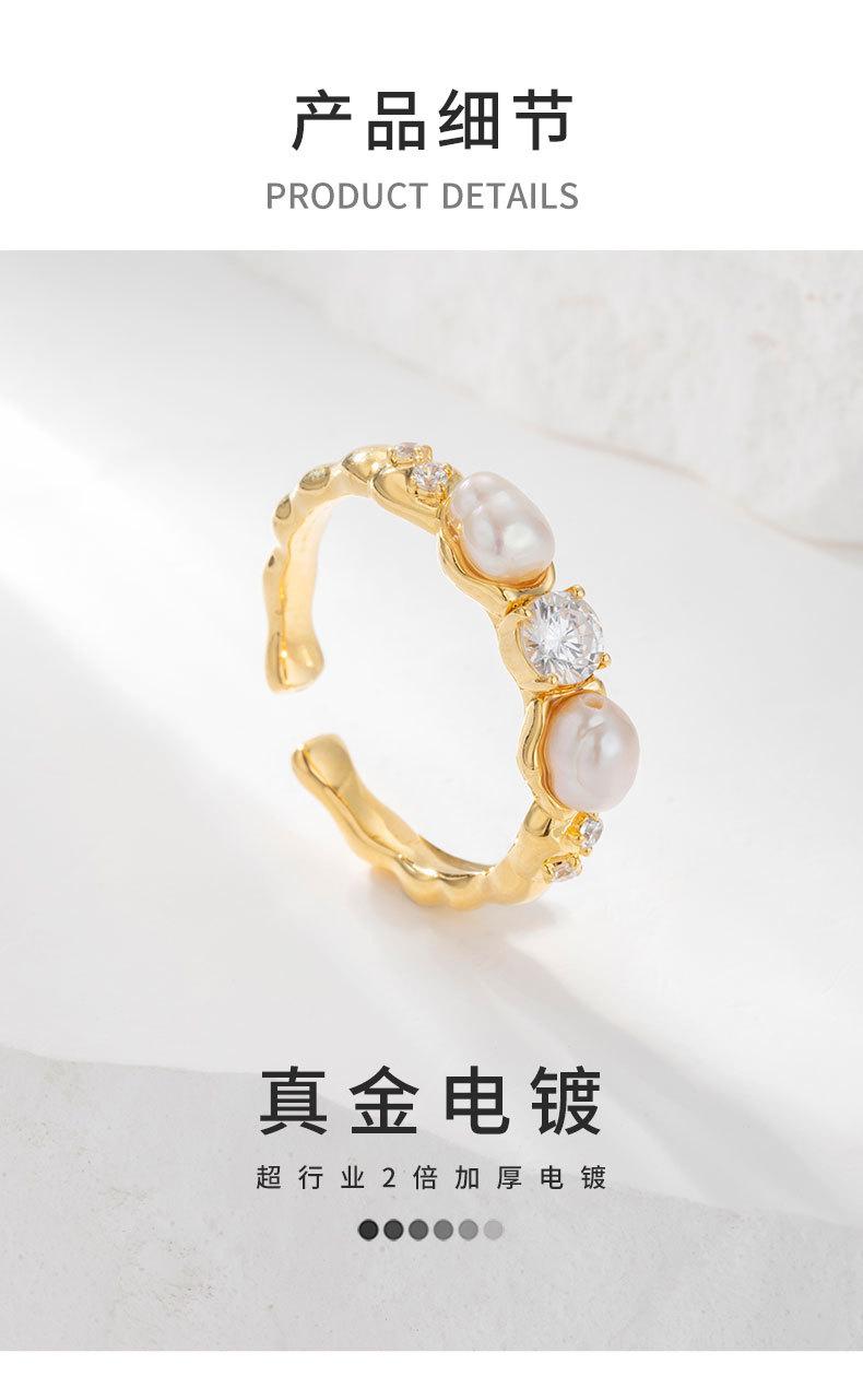 戒指-详情页_07.jpg
