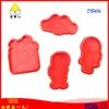 Molde Decorativo de Açúcar Love Couple com 4 Peças Ferramentas para Bolo Plástico de Grau Alimentício Molde de Chocolate