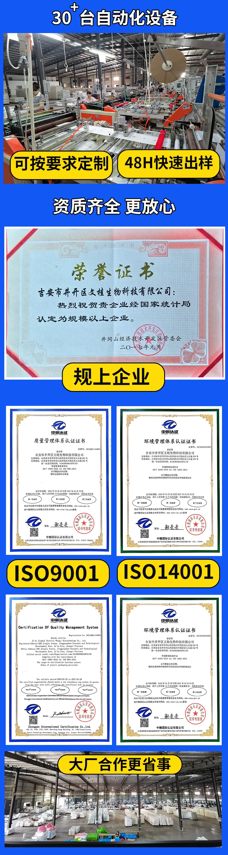 223c8a2a89af34303e49008d7ac801