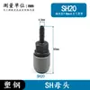 Acero Plástico Tubo de Aire Conector Rápido Tipo C Auto-Bloqueo Bomba de Aire Compresor de Aire Manguera Enchufe Rápido Herramienta Accesorios Conector Neumático
