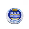 Guardia Real Crema Antibacterial con Urea y Vitamina E Vaselina Crema Hidratante Cuidado Hidratante para Sequedad de Manos y Pies Fabricante Venta al por Mayor