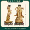 Niño y Niña Dorados de Resina, Niño Dorado Bañado en Oro de la Buena Fortuna, Niña Dragón, Decoración de Salón de Buda para Niño y Niña, Adorno de Estatua de Buda para el Hogar