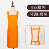 Delantal antiincrustante resistente al desgaste, ropa de trabajo para hombres y mujeres, hogar, cocina, tienda de uñas, cafetería, cintura, impresión de logotipo