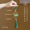 Novo Pingente Brocado de Canção Chinesa Cabacinha Borboleta Estilo Nacional Chaveiro Ornamento de Bolsa Corrente de Celular Acessórios Presente Cultural e Criativo