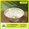 Tazón de melamina tazón de porcelana para fideos tazón para ramen para mayoristas tazón de plástico hilo engrosado malatang tazón grande tazón para polvo de caracol