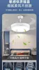 Novo Modelo Ventilador Invisível Cor Creme com Iluminação Espectral Silenciosa para Uso Doméstico em Sala de Estar, Sala de Jantar, Quarto Amigo dos Olhos, Ventilador de Teto Integrado, Luminária de Teto Simples