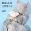 Correa para gato diseñada para prevenir escapes, correa de paseo para gatos ajustable en forma de I, arnés para gato de dibujos animados de perro canela