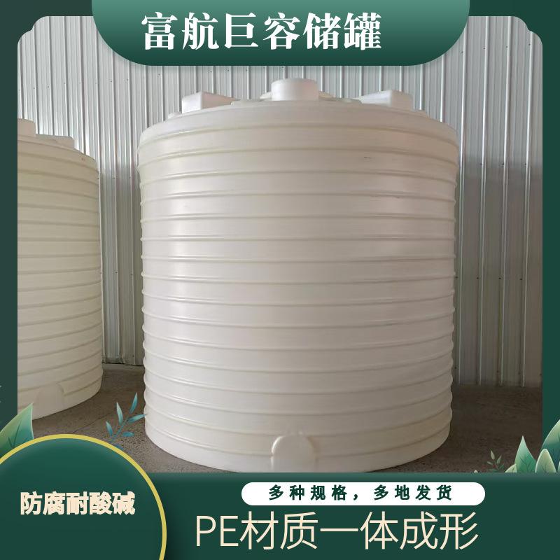 15吨001