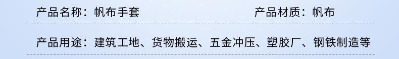 定稿_09