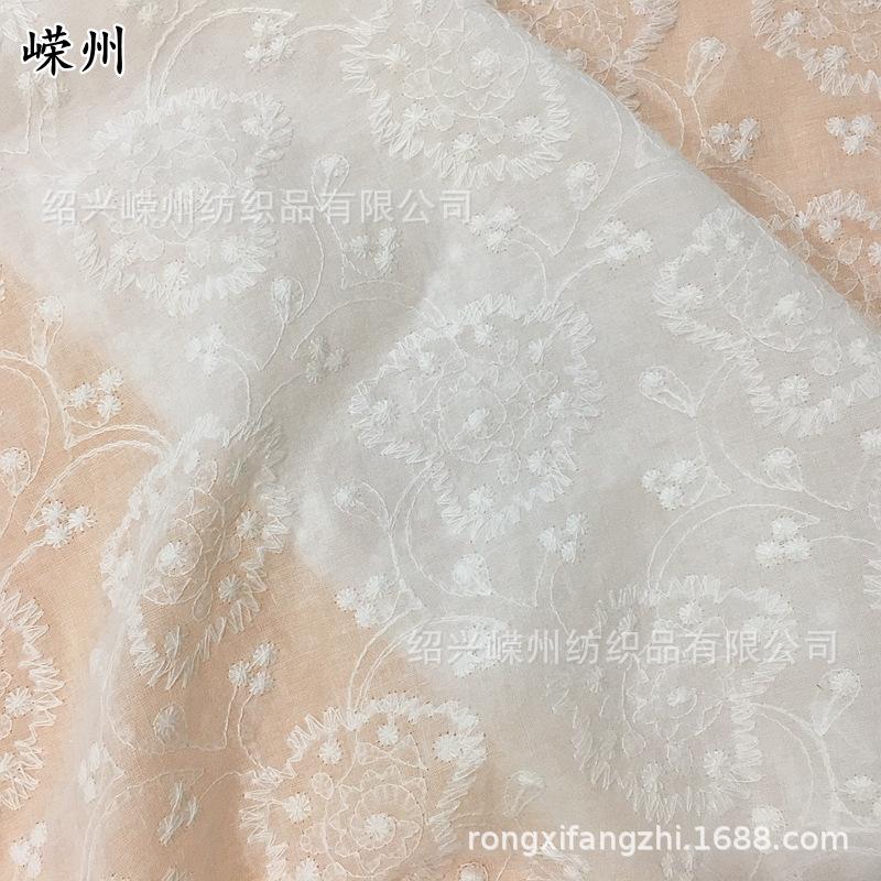 CRF2099 1.3m cotton 140gm 15.5