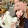 Chapéu de Lã Tricotado de Urso com Orelhas Chapéu de Lã Espessado Feminino Outono e Inverno Forrado com Fleece Estilo Coreano Chapéu Fofo Nicho Chapéu para Frio Feminino Inverno