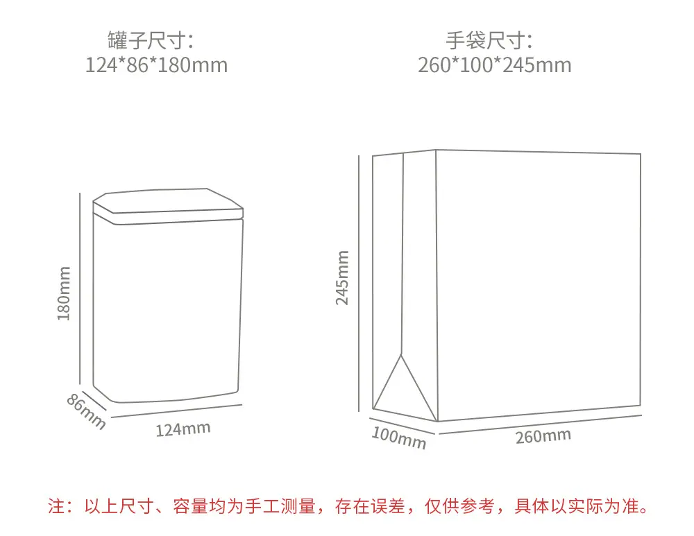 腰圆xq_04.jpg