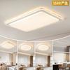 [Estrictamente Seleccionado] Lámpara de Techo Rectangular Estilo Minimalista Crema Lujo Ligero Modelo Nuevo 2025 Paquete de Iluminación para Toda la Casa Zhongshan Guangdong