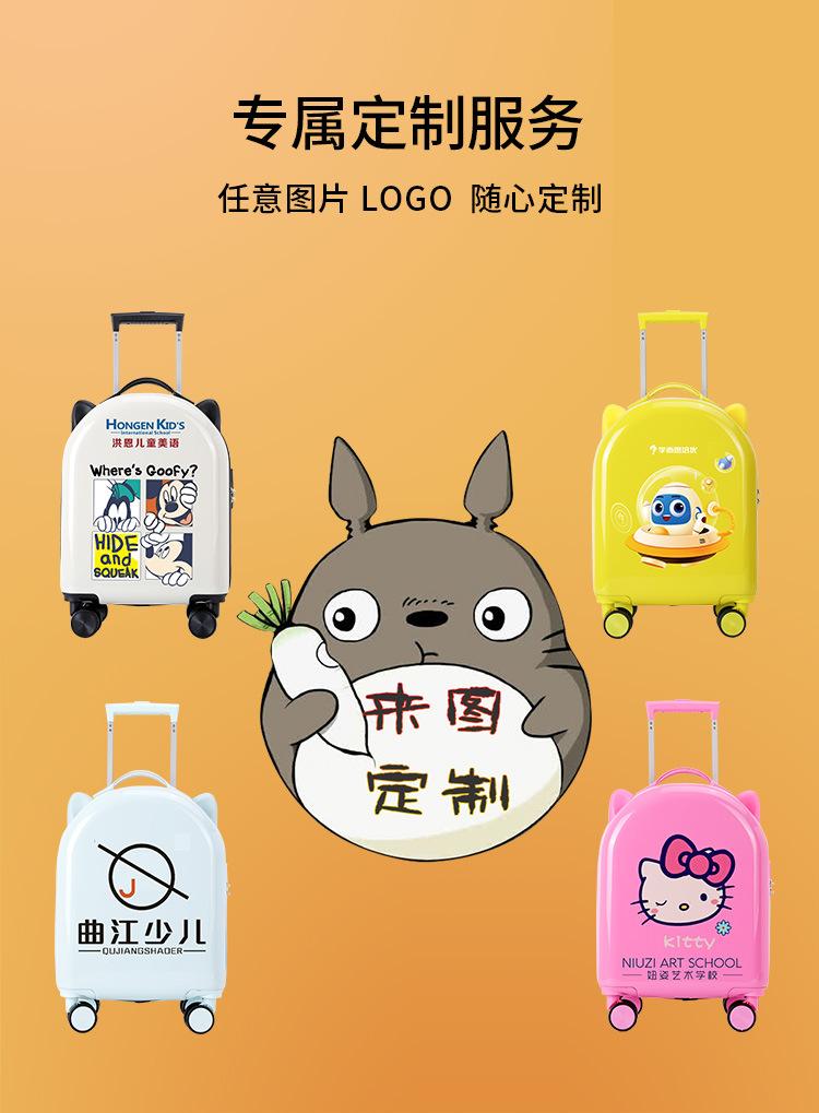 拉杆箱_00.jpg
