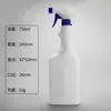 Botella de 500 ml para Quitar Manchas de Aceite, Botella con Atomizador de 500 ml, Botella con Atomizador para Desinfectante, Botella de Agente de Limpieza, Botella de Quitamanchas de Aceite, En Stock