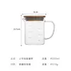 Taza medidora de vidrio con escala, resistente al calor y a altas temperaturas, taza con capacidad en mililitros y tapa, taza medidora para hornear, alto borosilicato