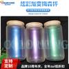 Exportação Amazon Copo de Vidro Transparente Fosco com Transferência de Calor e Tampa de Bambu 12oz com Revestimento Copo Mason para Bebidas
